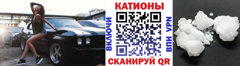 Виды наркоты Краснокаменск Cocaine МДМА Меф мяу мяу ссылка на мегу ссылка Амфетамин A PVP