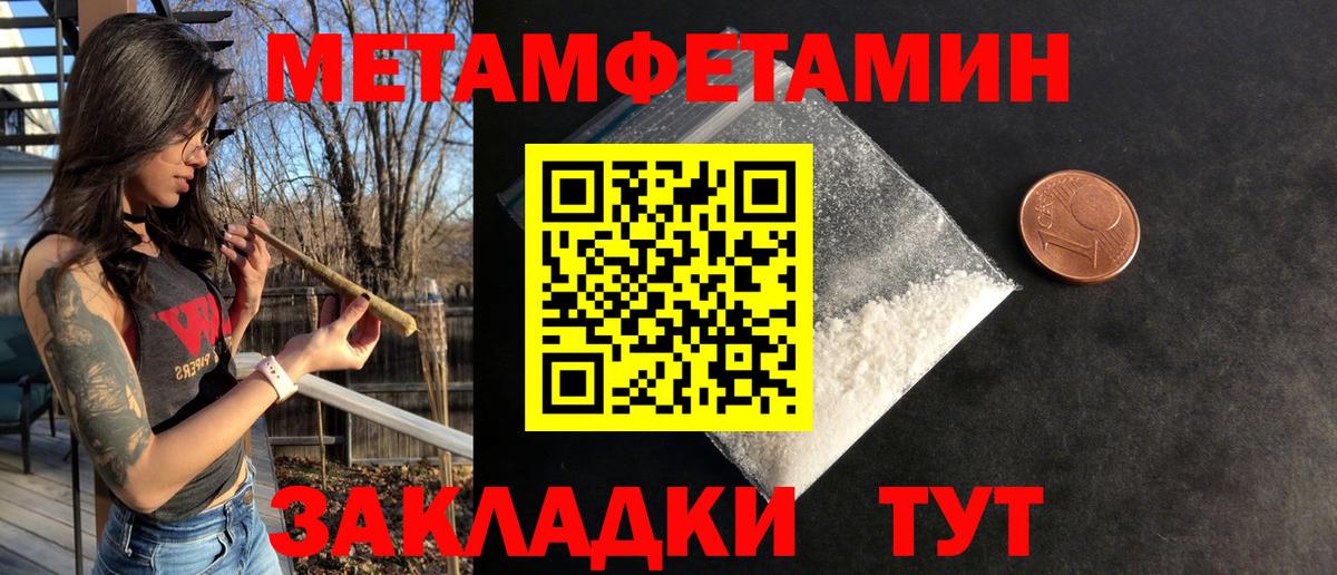 Каннабис  Лсд 25  МЕФ кристаллы  Вход с VPN  Краснокаменск  ГАШИШ  ГАШИШ 