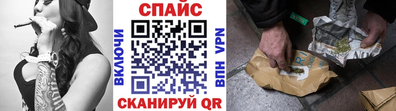 Бутират 99%  цены наркотик  Краснокаменск 