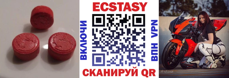 Ecstasy Philipp Plein  Краснокаменск 