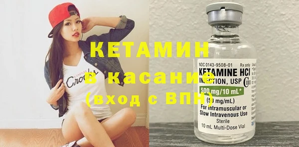 кокаин премиум Балабаново