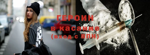PSILOCYBIN Баксан