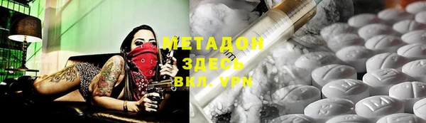 PSILOCYBIN Баксан