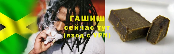 кокаин премиум Балабаново