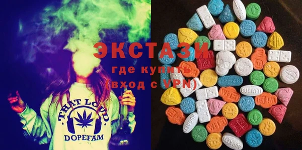 кокаин премиум Балабаново
