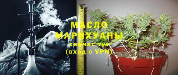 PSILOCYBIN Баксан