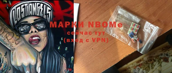 PSILOCYBIN Баксан