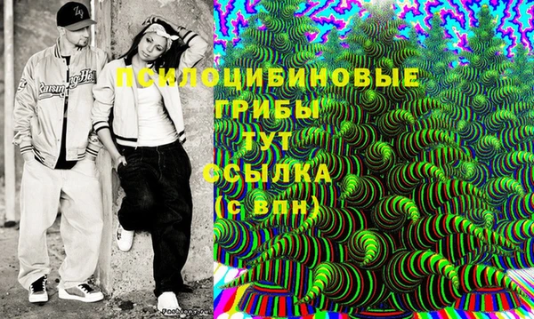 марихуана Балахна