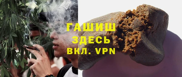 марихуана Балахна