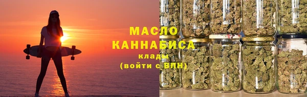 PSILOCYBIN Баксан
