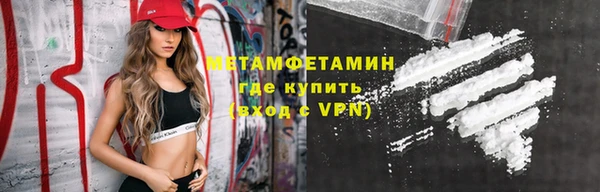 PSILOCYBIN Баксан