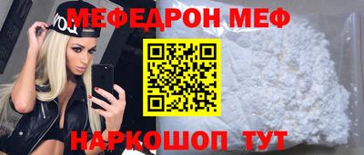 кокаин VHQ Комсомольск-на-Амуре