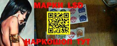 кокаин VHQ Комсомольск-на-Амуре