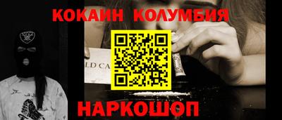 альфа пвп Коммунар