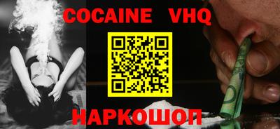 альфа пвп Коммунар