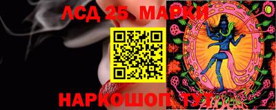 кокаин VHQ Комсомольск-на-Амуре