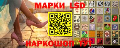 кокаин VHQ Комсомольск-на-Амуре