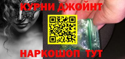 альфа пвп Коммунар