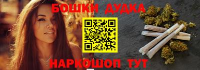 альфа пвп Коммунар