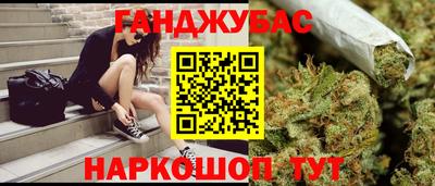 кокаин VHQ Комсомольск-на-Амуре