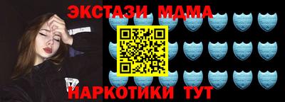 кокаин VHQ Комсомольск-на-Амуре