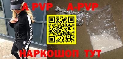 кокаин VHQ Комсомольск-на-Амуре