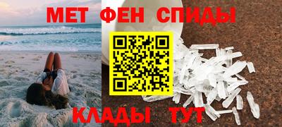 бутират Конаково
