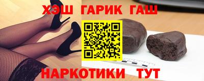 кокаин VHQ Комсомольск-на-Амуре