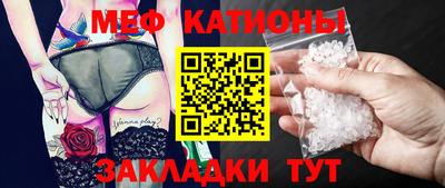 альфа пвп Коммунар
