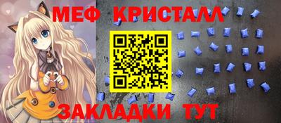 кокаин VHQ Комсомольск-на-Амуре